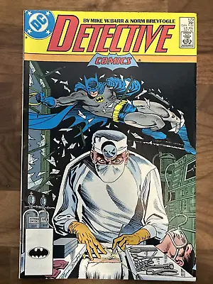 Buy Detective Comics #579 ***NEW BATWING LOGO*** (Grade FN) • 3.95£