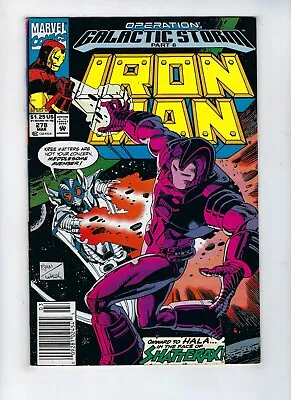 Buy IRON MAN # 278 (Operation Galactic Storm Part 6, MAR 1992) VF • 4.95£