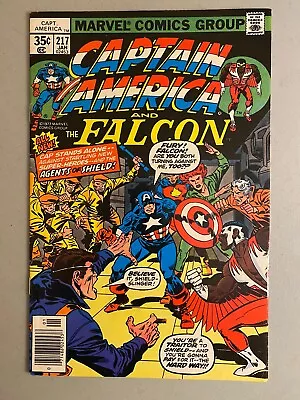 Buy Captain America 217, VF- 7.5, Bronze 1978, Newsstand! 1st Marvel Man (Quasar) • 41.66£