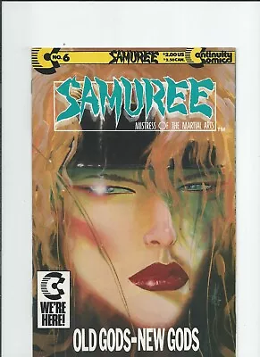 Buy Continuity Comics Samuree Mistress Of The Martial Arts NM-/M 1987 • 15.94£