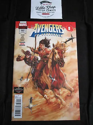 Buy AVENGERS #682 NM 1st Print CAMEO IMMORTAL HULK Marvel Comics • 9.48£
