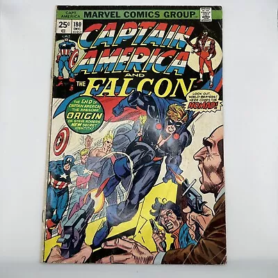 Buy VINTAGE 1974 (Marvel) CAPTAIN AMERICA AND FALCON #180 1st Appearance Of NOMAD • 19.99£