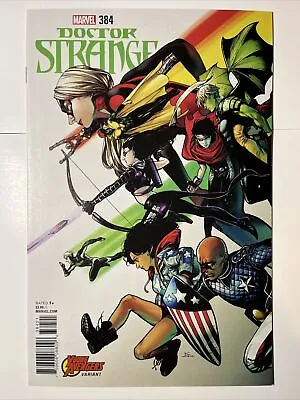 Buy Doctor Strange 384 1st Void Symbiote (Shirahama Variant) Marvel Comics NM • 20.10£