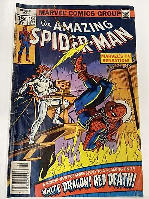 Buy Amazing Spider-Man #184 (1st Appearance Of White Dragon) Marvel Comics 1978 VG/G • 8£