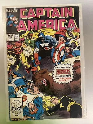 Buy Captain America #352 Marvel Comics (Apr, 1989) 7.5 VF- First Supreme Soviets • 7.24£