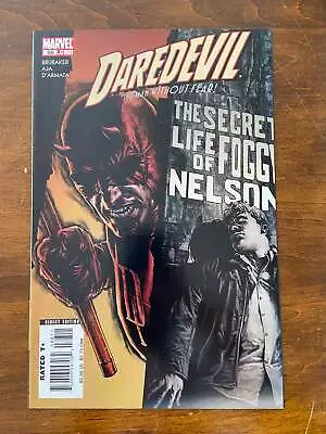 Buy DAREDEVIL #88 (Marvel,2002,) VF/+ Brubaker, Aja • 3.20£