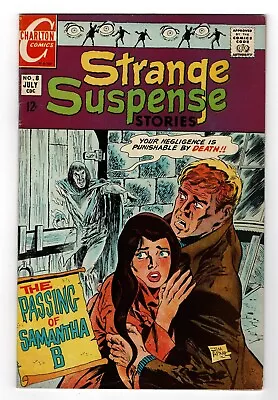 Buy Strange Suspense Stories 8   Vol. 1 • 8£