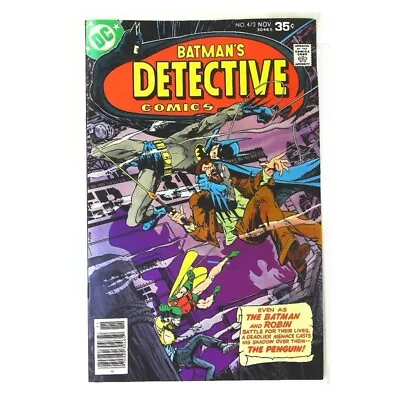 Buy Detective Comics (1937 Series) #473 In Very Fine + Condition. DC Comics [g; • 56.81£
