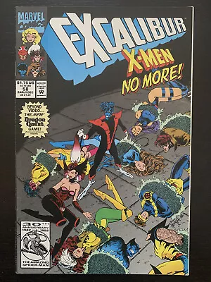 Buy Marvel Comics Excalibur #58: Troll Call • 1.99£