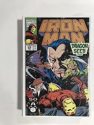 Buy Iron Man #272 (1991) VF3B116 VERY FINE VF 8.0 • 2.35£