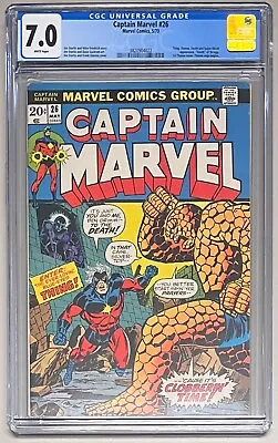 Buy Captain Marvel #26 (1973) ⭐ Cgc 7.0 White ⭐ First Thanos Cover !! Key Starlin • 55.33£