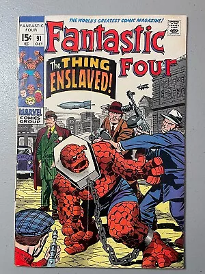 Buy Fantastic Four #91 (1969) - Jack Kirby - 1st Appearance Of Torgo - Fine (6.0) • 19.94£