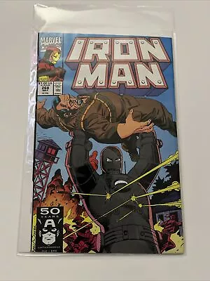 Buy Iron Man #268 • 8.01£