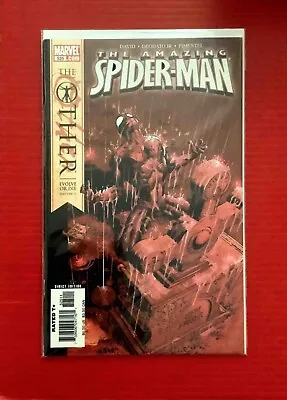 Buy Amazing Spider-man #525 Near Mint Grab Today At Rainbow Comics • 4.80£