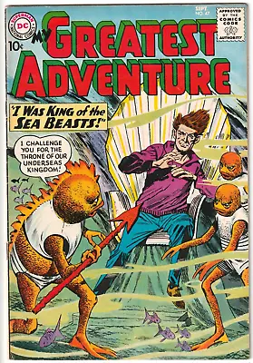 Buy My Greatest Adventure #47 1960 DC Comics 4.0 VG BERNARD BAILEY COVER • 17.69£