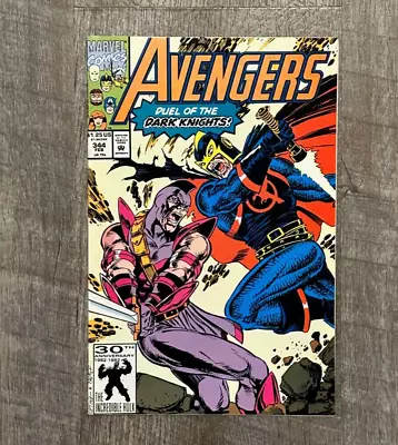 Buy Avengers #344 1st Appearance Of Proctor 1992 Marvel Comics • 5.52£