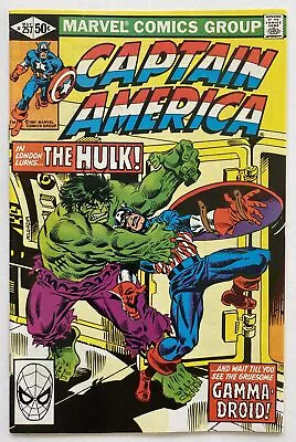Buy Captain America #257 May 1981 Marvel Comics Featuring The Incredible Hulk! • 10.26£