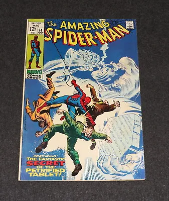 Buy Marvel Comics Amazing Spider-Man 1969 #74 Buscema The Lizard • 54.35£