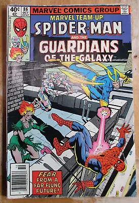 Buy Marvel Team-Up  Spider-Man And The Guardians Of The Galaxy #86  (1979) • 7.23£