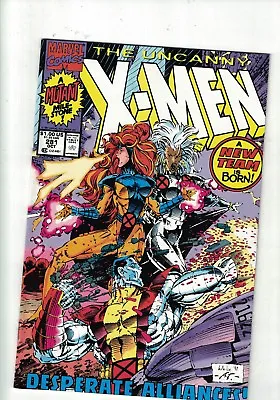 Buy  Marvel Comics The Uncanny X-men No 281 Oct 1991 1ST BISHOP $1.00 USA • 8.49£