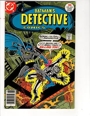 Buy Detective Comics (Batman) #470 (1st Silver St. Cloud Appearance) 1977 DC COMICS • 47.32£