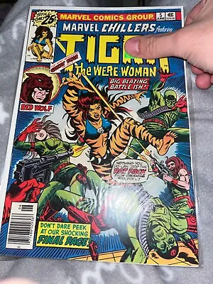 Buy Marvel Chillers #5 (1976) - 8.0 Very Fine (marvel) Tigra  • 10.24£