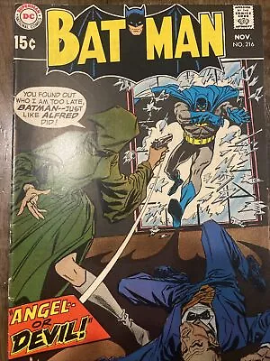 Buy Batman #216- Alfred Pennyworth Debut 1969 • 15.77£
