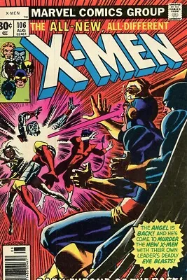 Buy Marvel Comics Group X-Men #106 1977 1st App Entito Comic Book Grade FN+ 6.5 • 27.71£