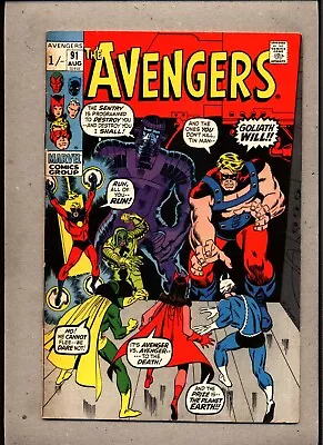Buy Avengers #91_august 1971_fine_the Sentry_bronze Age Marvel_uk Variant! • 0.99£