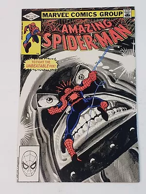 Buy Amazing Spider-Man 230 Marvel Comics DIRECT Juggernaut App Bronze Age 1982 • 27.58£
