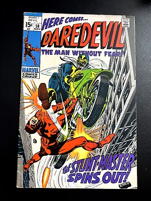 Buy Daredevil #58 (1969) 2.5 GD+ • 11.90£