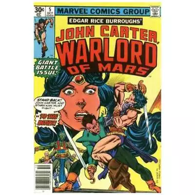 Buy John Carter: Warlord Of Mars (1977 Series) #5 In VF Minus. Marvel Comics [h/ • 2.61£