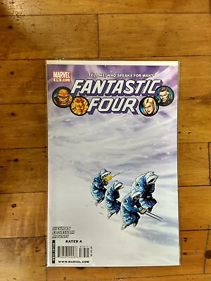 Buy Marvel Fantastic Four #576 Unread Condition • 11.97£