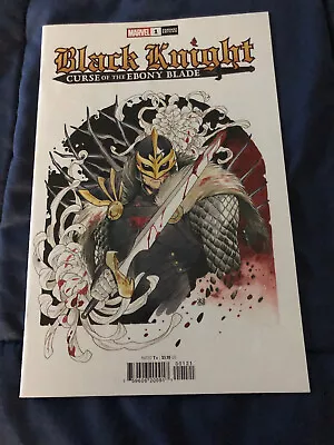 Buy Black Knight Curse Of The Ebony Blade #1 Momoko Variant Marvel  • 7.94£