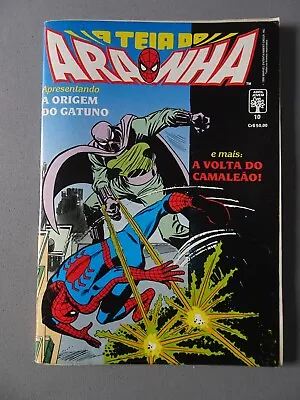 Buy The Amazing Spider-Man #78 - 1St App Of The Prowler - Brazilian Comics • 40.12£