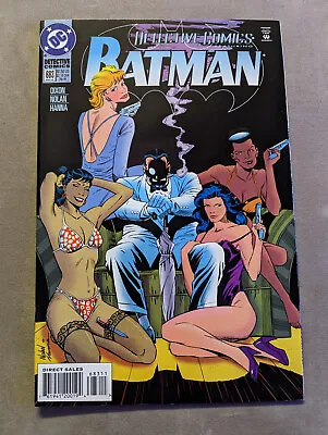 Buy Detective Comics #683, DC Comics, Batman, 1995, FREE UK POSTAGE • 5.49£