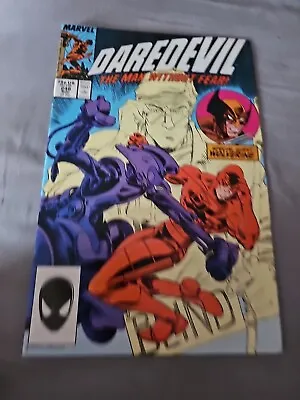Buy Marvel Comics: Daredevil #248  The Man Without Fear • 4.40£