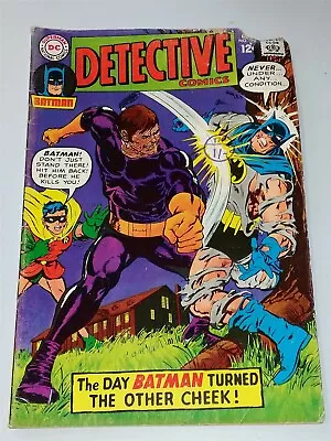 Buy Detective Comics #370 Poor (0.5) December 1967 Batman Dc Comics  • 4.99£