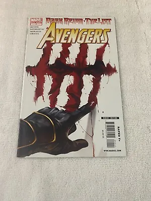 Buy Dark Reign: The List Avengers #1 One-shot Brian Bendis Wolverine Spiderman 9.0 • 2.37£