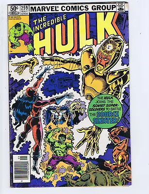 Buy Incredible Hulk #259 Marvel 1981 • 8.67£
