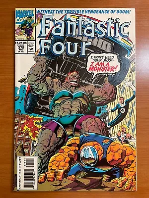 Buy Fantastic Four #379 (1993, Marvel) Comic #KRC566 • 7.90£