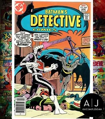 Buy Detective Comics #468 (DC) VF- 7.5 1977 • 9.68£