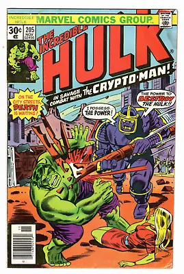 Buy The Incredible Hulk #205 November 1976 FINE- Savage Combat With The Crypto Man! • 3.96£