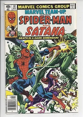 Buy Marvel Team-Up #81 NM (9.2) 1979 Death Of Satana?!?!? • 15.81£