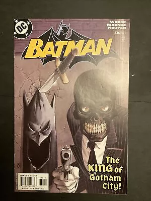 Buy Batman 636 DC Comics 2005 • 10£