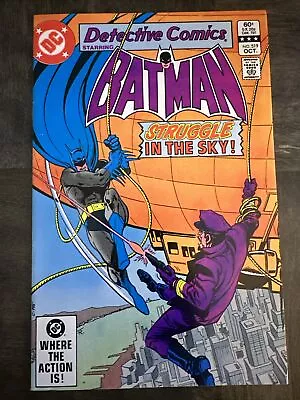 Buy DETECTIVE COMICS #519 NM 1982 DC Comics High Grade! Batman • 8.04£