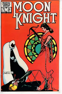 Buy Moon Knight (1980 Series) #24 • 17.34£
