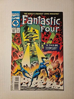 Buy Fantastic Four #391 Nm 1st App Vibraxas 1994 Marvel Comic • 19.76£