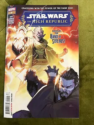 Buy  Star Wars: The High Republic  #9 (2022 Marvel) Cover A 1st Hand Of Siberus NM • 3.94£