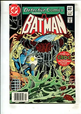 Buy Detective Comics #525 (7.0/7.5) Confrontation!! 1983 • 23.75£